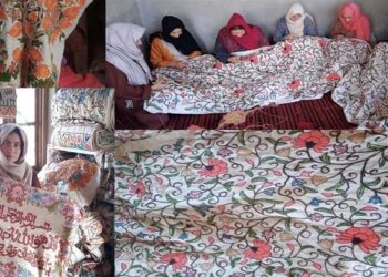 State Awardee Razia Sultan- a torchbearer for unemployed youth