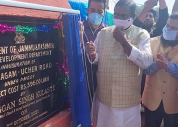 Union MoS Steel, Rural Dev inaugurates dev projects in Kupwara