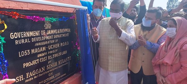 Union MoS Steel, Rural Dev inaugurates dev projects in Kupwara