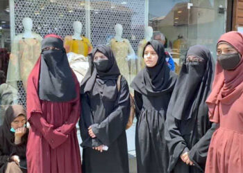 Students staged protest for not allowing to wear Abaya in School