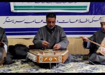 ‘Sufiyana Mehfil e Sama’ held at Cultural Unit Hall Rambagh, Srinagar
