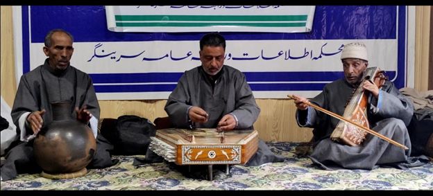 ‘Sufiyana Mehfil e Sama’ held at Cultural Unit Hall Rambagh, Srinagar