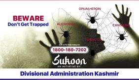 Div Admin-(K) launches SUKOON awareness campaign on electronic visual displays