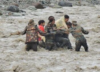 Mughal Road blocked due to landslide