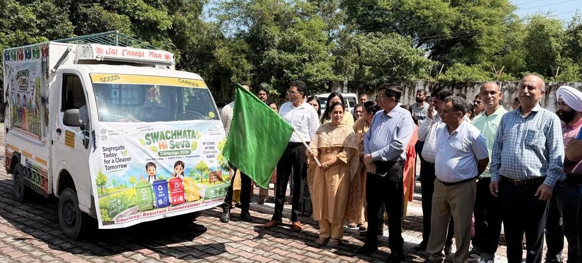 Swachhata Hi Seva campaign launched in Samba