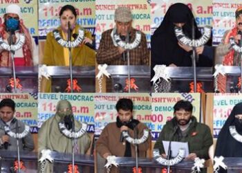 Swearing-in of newly elected DDC members held in Jammu distts’