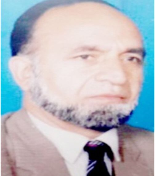 10th death anniversary of late Syed Bashir Ahmad Bukhari : “He lives in our memories eternally”