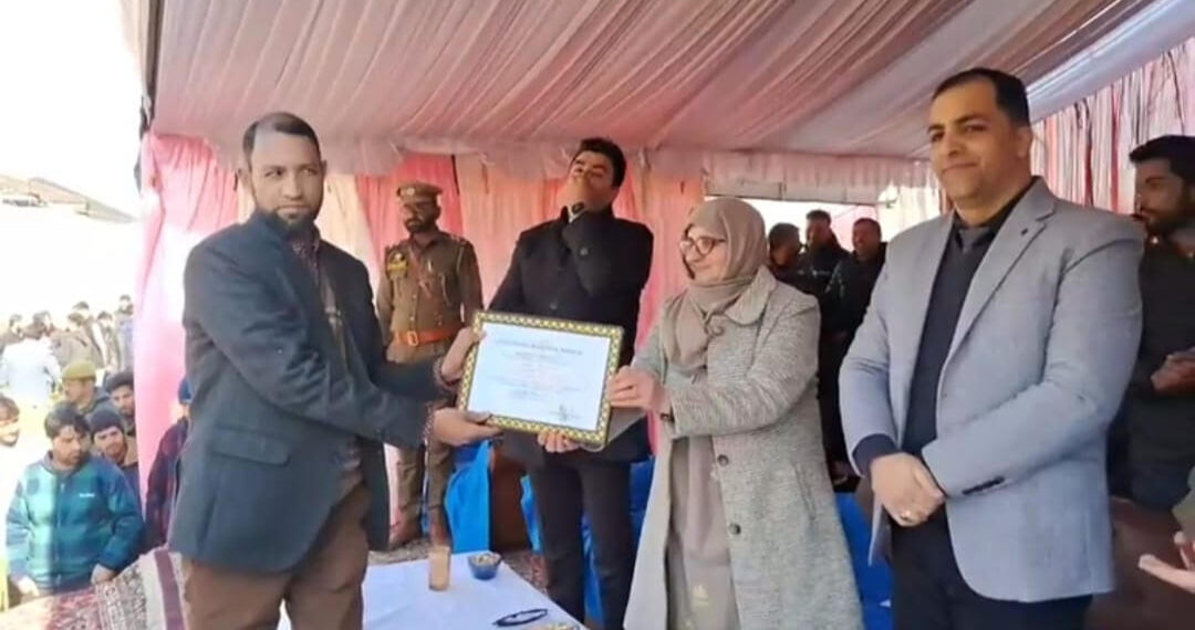 Teacher Mushtaq Ahmad Wani Facilitated On 76th Republic Day At Beerwah