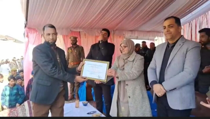 Teacher Mushtaq Ahmad Wani Facilitated On 76th Republic Day At Beerwah ...