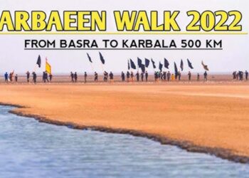 The Arbaeen Walk: A Symbol of Strength, Unity, Readiness