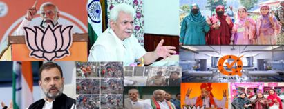 K H Snippets: J&K This Week