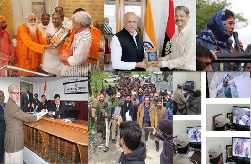 KH Snippets: J&K This Week