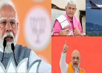 K H Snippets: J&K This Week