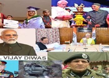 K H Snippets: J&K This Week