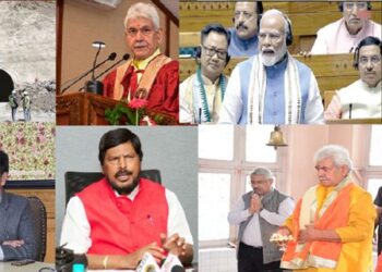 K H Snippets: J&K This Week