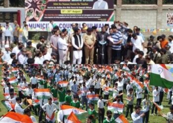 Meri Maati, Mera Desh’ Thousands participate in Tiranga Rally at Pulwama