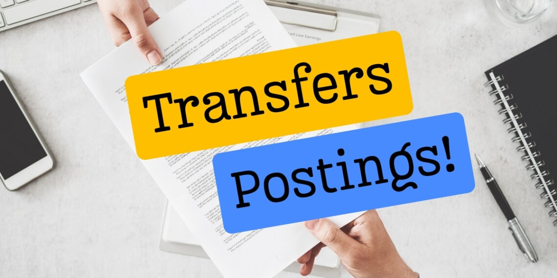 J&K Admin Transfers 136 Officers, New Secretary For JKPSC And Sports Council Posted