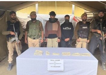 Two Arrested with Explosives in Baramulla