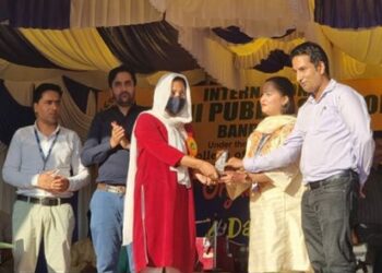 Two day Happy Hours Mela concludes at IDPS B’pora