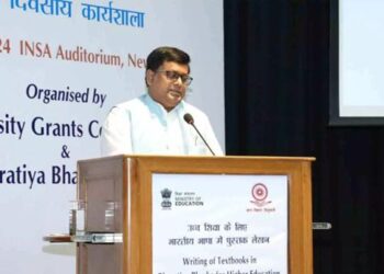 UGC holds review meeting of Bharatiya Bhasha Samvardhan Samiti-II