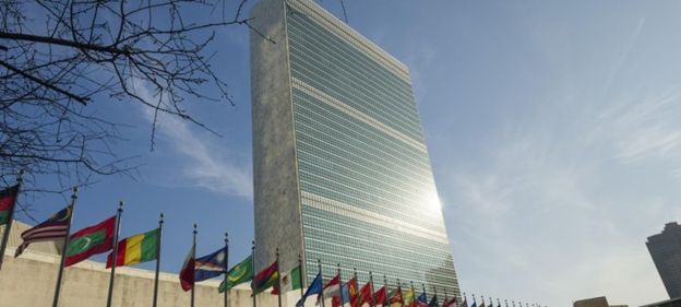 UN Secretariat lists JK as ‘separate country’