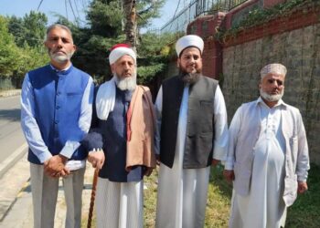Delegation of United Ullmah-i-Ahlli Sunnah calls on LG