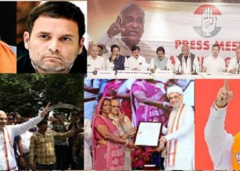 NC-Cong Alliance Under Fire From BJP