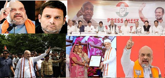 NC-Cong Alliance Under Fire From BJP