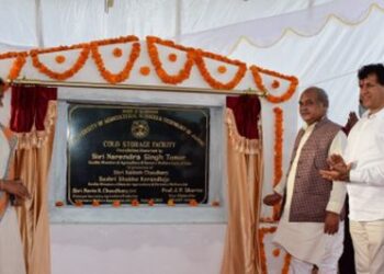 Union Agri Minister stresses need for Holistic Dev of Agri sector in J&K