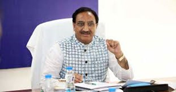 Union Education Minister E-inaugurates newly completed projects at CUJ