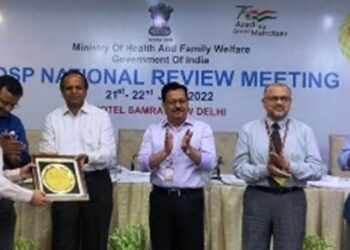 Union Govt felicitates State Surveillance Unit Jammu for commendable job during Covid 19 Pandemic