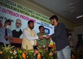 Union MOS for Petroleum, Natural Gas and Labour & Employment visits Doda; Convenes Public outreach camp
