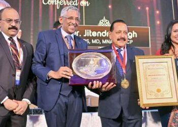 Union Minister Dr Jitendra Conference Lifetime Contribution Award