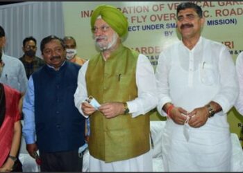 Union Minister Hardeep Singh Puri inaugurates Construction of Vertical Garden under Flyover in Jammu