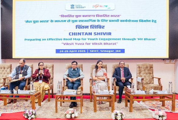 Youth must shape policy, not just receive benefits: Union Minister Mandaviya