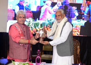 Union Minister Rupala, LG Sinha launch ‘A-HELP’ Prog & Mobile Veterinary Unit Scheme in JK