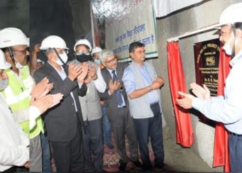 Union Minister for Power, New & Renewable Energy inspects Dul Hasti HE Project
