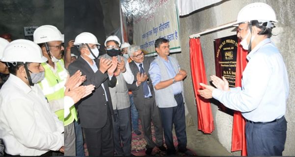 Union Minister for Power, New & Renewable Energy inspects Dul Hasti HE Project
