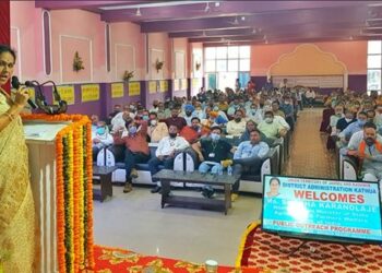 Union MoS Agriculture and Farmers’ Welfare visits Kathua