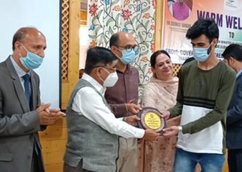 Union MoS Education inaugurates ‘Conference Hall’ at GDC Bla
