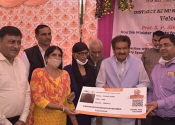 Union MoS Law visits Rajouri, highlights role of fast track courts, Lok Adalats in prompt justice dispensation
