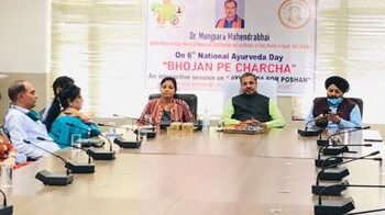 Union MoS Women, Child Dev & AYUSH visits Ayurvedic Hospital; Directorate of AYUSH Jammu