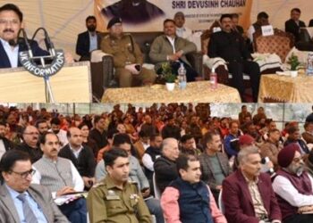 Union MoS conducts public outreach Prog at Sudhmahadev