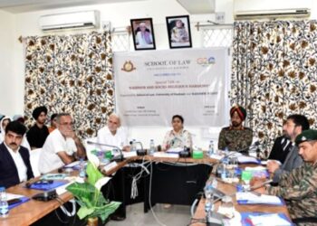 KU organises talk on socio-religious harmony