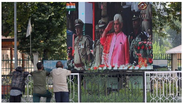 Bakshi Stadium hosts Independence Day function after five years