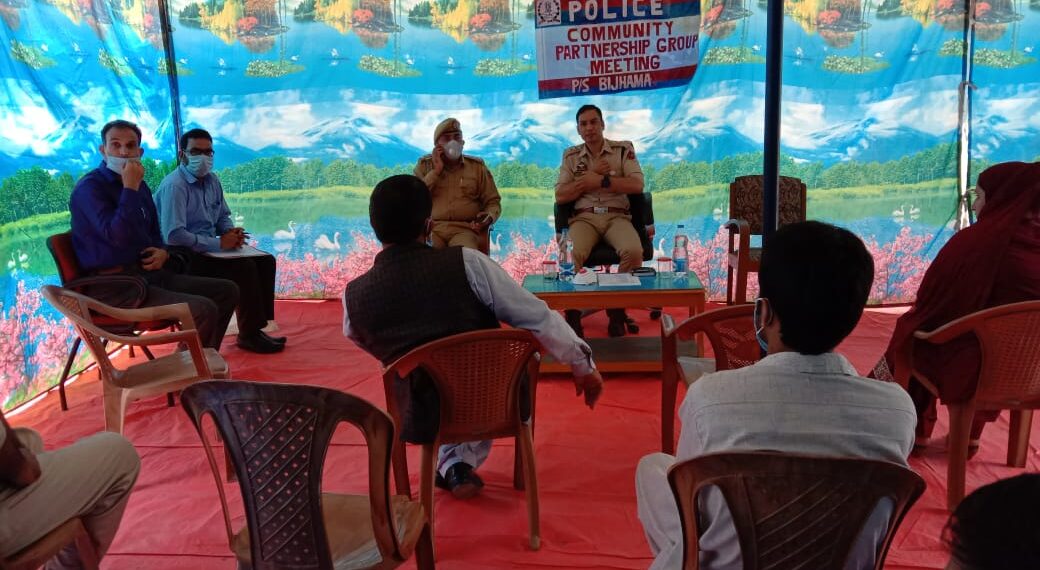 A police Community partnership  meeting (PCPG)  held at police station Bhijhama