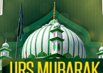 DC reviews arrangements for Urs Qamar-ud-Din Bukhari at Ganderbal