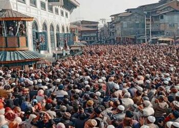 ‘Friday following Urs of Sheikh Abdul Qadir Jeelani (RA)’