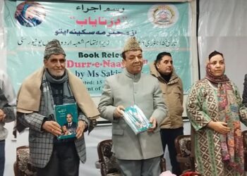 Speaker A R Rather addresses Book Review event of ‘Durr-e-Naayaab’ at Jammu University