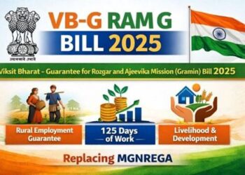 MoRD approves revised Labour Budget under MGNREGA (VB-G RAM G) for J&K